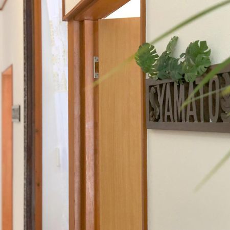 Guesthouse Yamatoji Habikino 외부 사진
