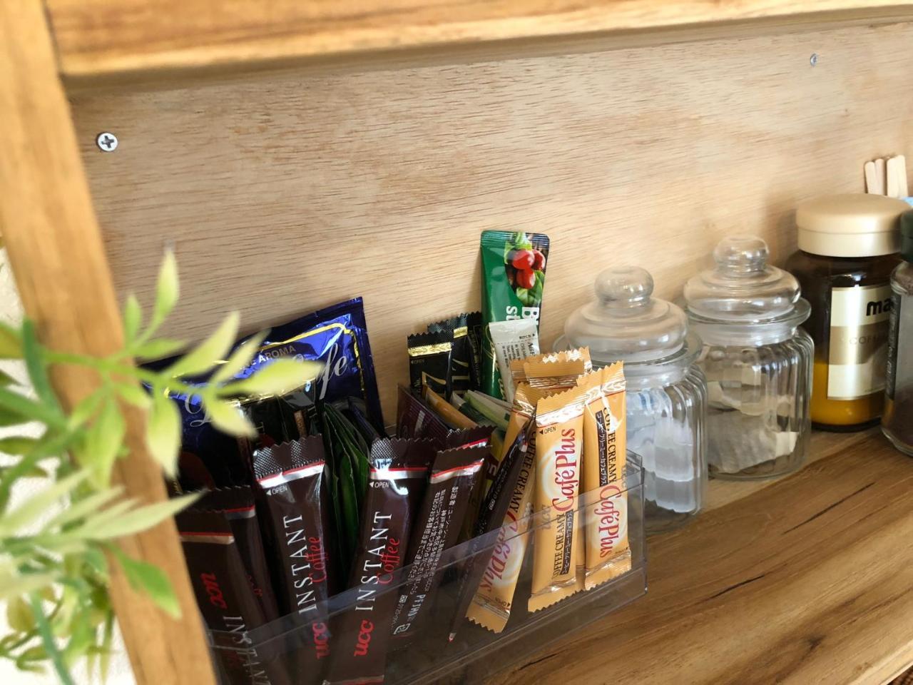 Guesthouse Yamatoji Habikino 외부 사진
